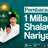 PBNU mohon dibacakan 1 miliar Shalawat Nariyah dalam rangka memperingati Hari Santri 2023