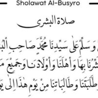 Bacaan Sholawat Busyro: Huruf Arab, Latin, Arti, Manfaat