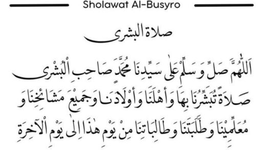 Bacaan Sholawat Busyro: Huruf Arab, Latin, Arti, Manfaat