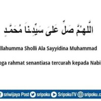 Bacaan Sholat Jum’at Nabi Muhammad SAW, disertai daftar Amalan Sunnah