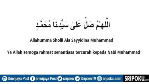 Bacaan Sholat Jum’at Nabi Muhammad SAW, disertai daftar Amalan Sunnah