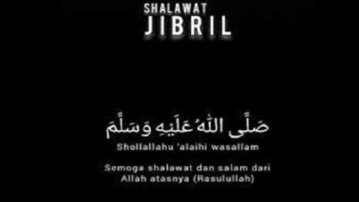 Sholawat Nabi yang Paling Ampuh Membawa Rejeki