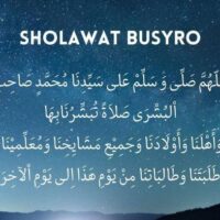 Sholawat Busyro Latin, Pengucapan Arab, Arti dan Asal