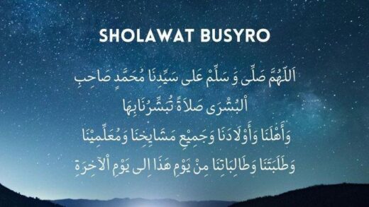 Sholawat Busyro Latin, Pengucapan Arab, Arti dan Asal