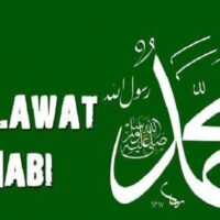 Khasiat Sholawat Jibril, Bacalah Sholawat Nabi Ini 1000 Kali Selama 11 Hari dan Membawa Rejeki